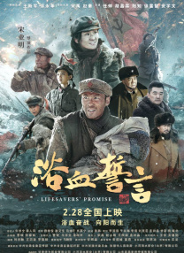 国产资源免费